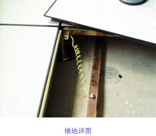 一套B級弱電機房裝修設計方案